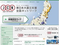 jcn.jpg